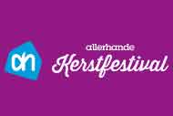 Allerhande Kerstfestival 2016 Openingstijden Datum Kaartverkoop Logo Allerhande Kerstfestival 2016 Openingstijden Datum Kaartverkoop Logo