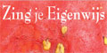 Zangles voor Kinderen in Utrecht Logo Zangles voor Kinderen in Utrecht Logo